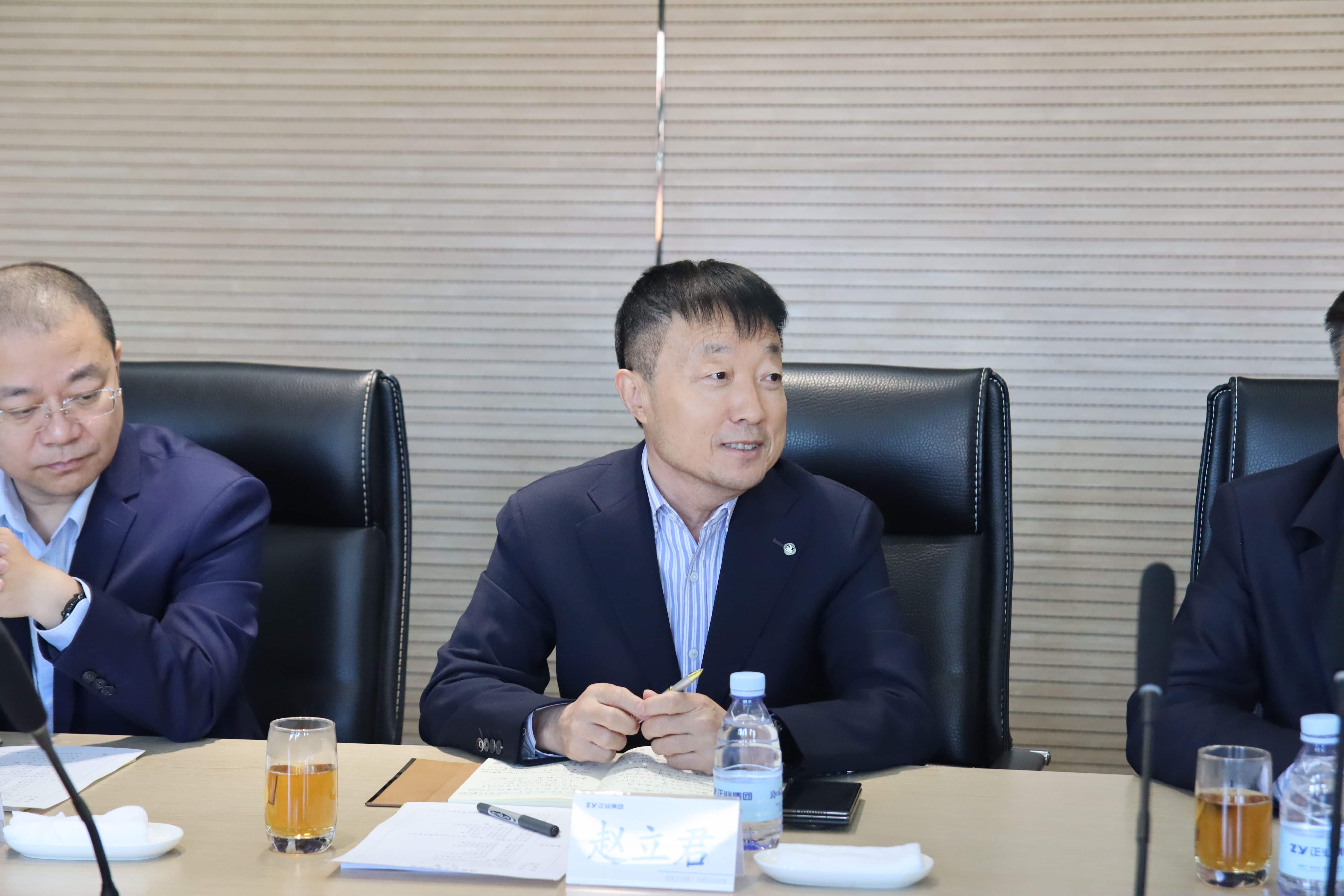 正业集团与凤凰医疗集团携手共筑医疗健康新未来(图2)