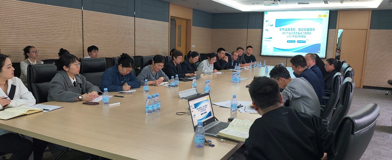 以专业考评锻造优质经营管理团队 -----正业集团启动经营系统2025年度述职与能力评估(图2) 以专业考评锻造优质经营管理团队 -----正业集团启动经营系统2025年度述职与能力评估(图2)